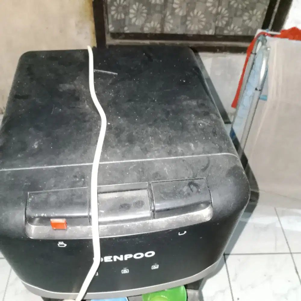 Dispenser denpo