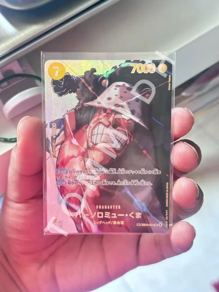Bartholomew Kuma EB04-054 One Piece Card GameThe Time Of Battle JPN