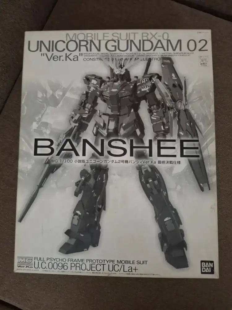MG 1/100 Banshee Ver. Ka Final Battle