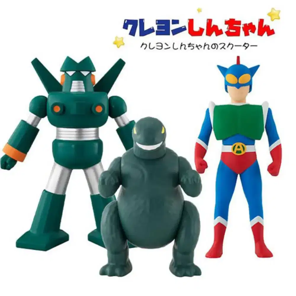 BUBATTOYS TOKO HOBBY ACTION FIGURE DIECAST DAN MAINAN ANAK