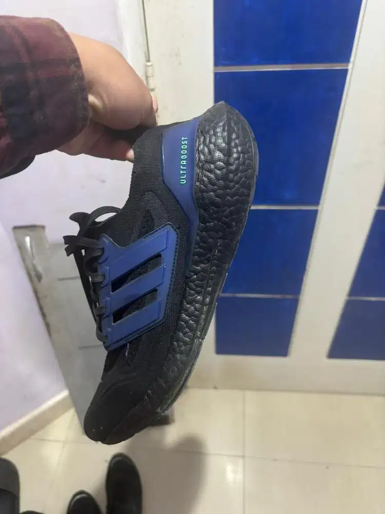 Adidas ultraboost
