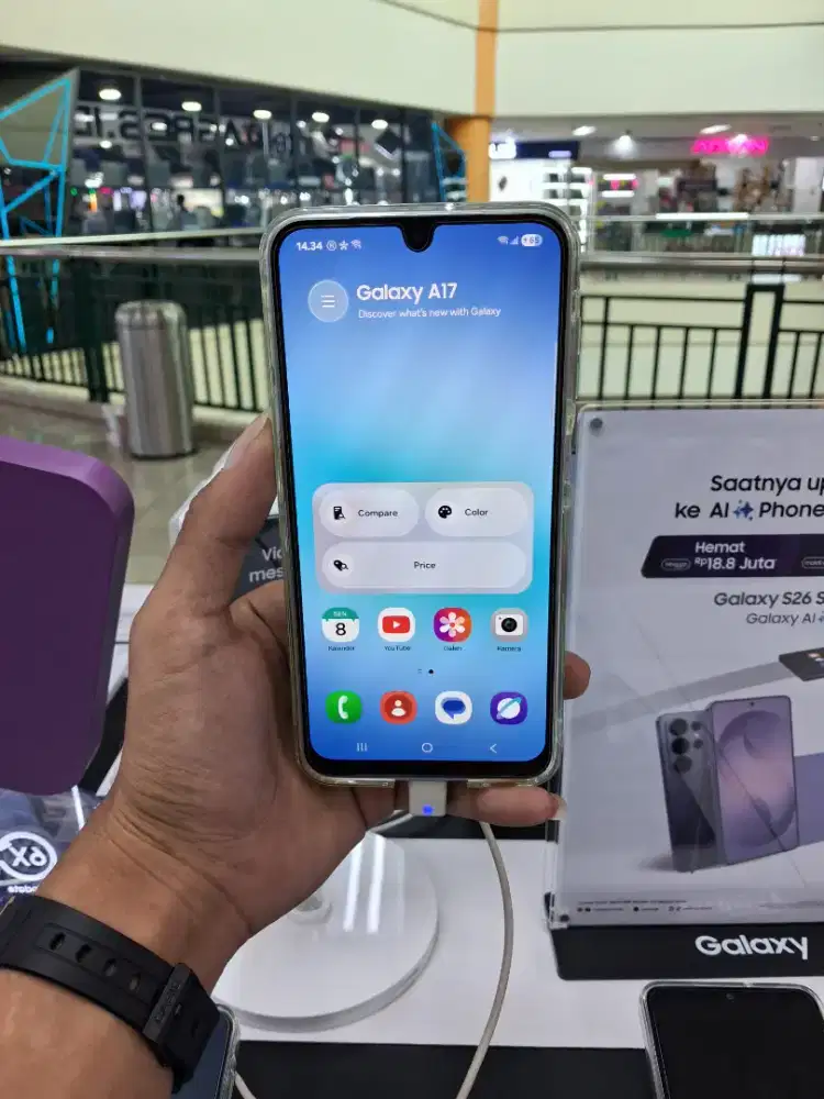 Samsung Galaxy A17