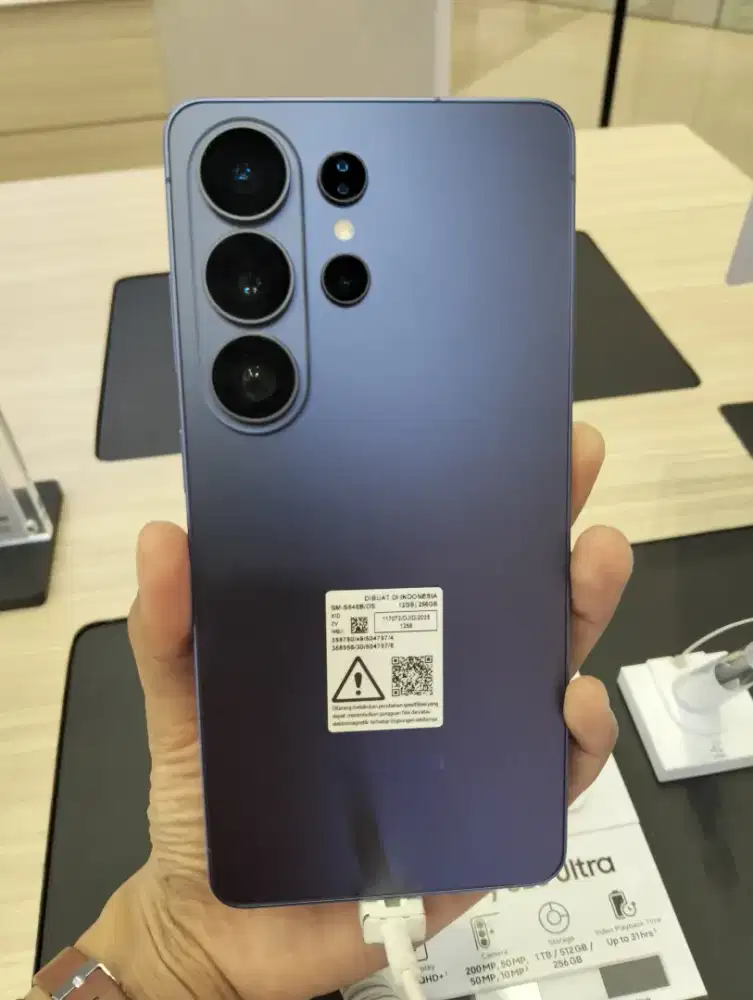 Samsung Galaxy S26 Ultra