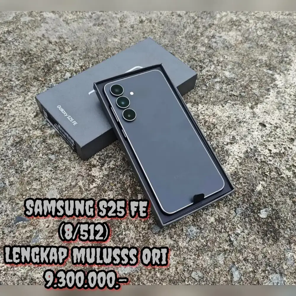 Samsung S25 FE (8/512)