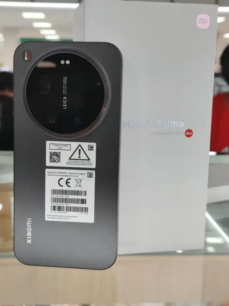 Xiaomi 17 Ultra 16/512GB