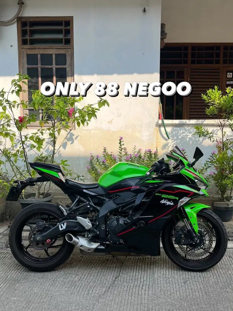 ZX25R 2022 ABS QS KRT EDITION