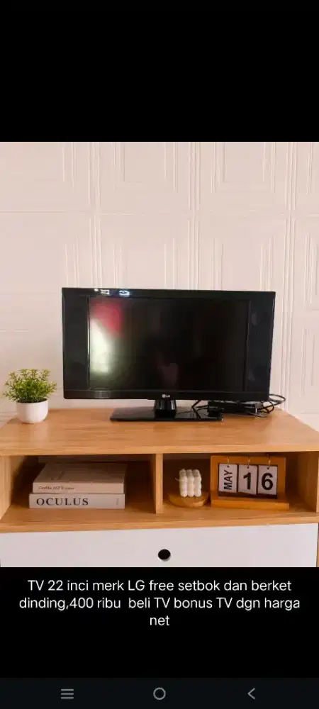 TV 22 inci merk LG