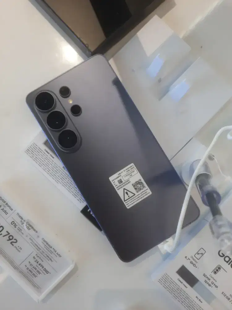 SAMSUNG S26 ULTRA