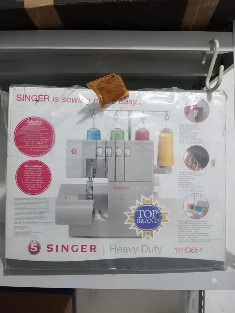 SINGER Heavy Duty 14HD854