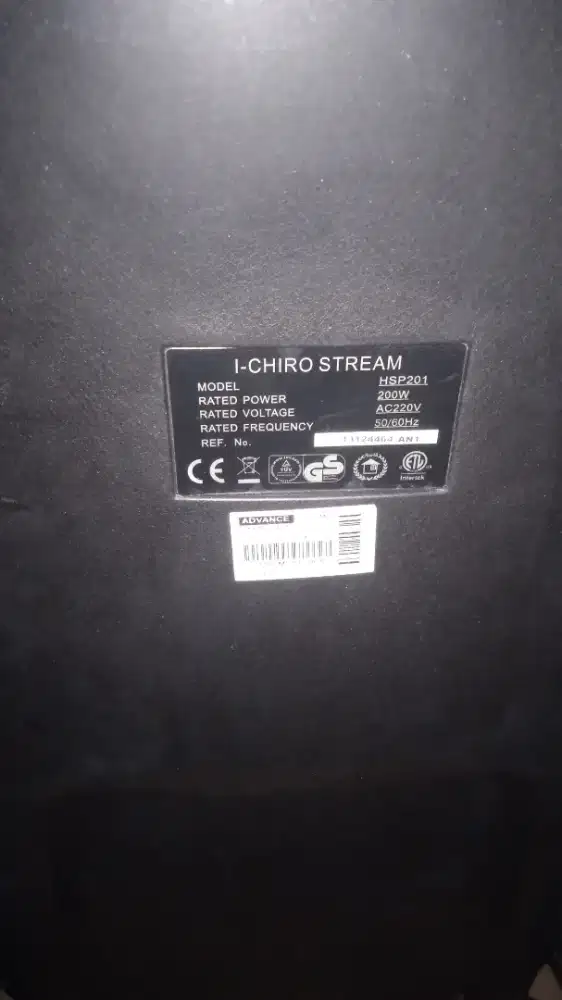 Jual aja Kursi pijat Advance Ichiro Stream (HSP201)