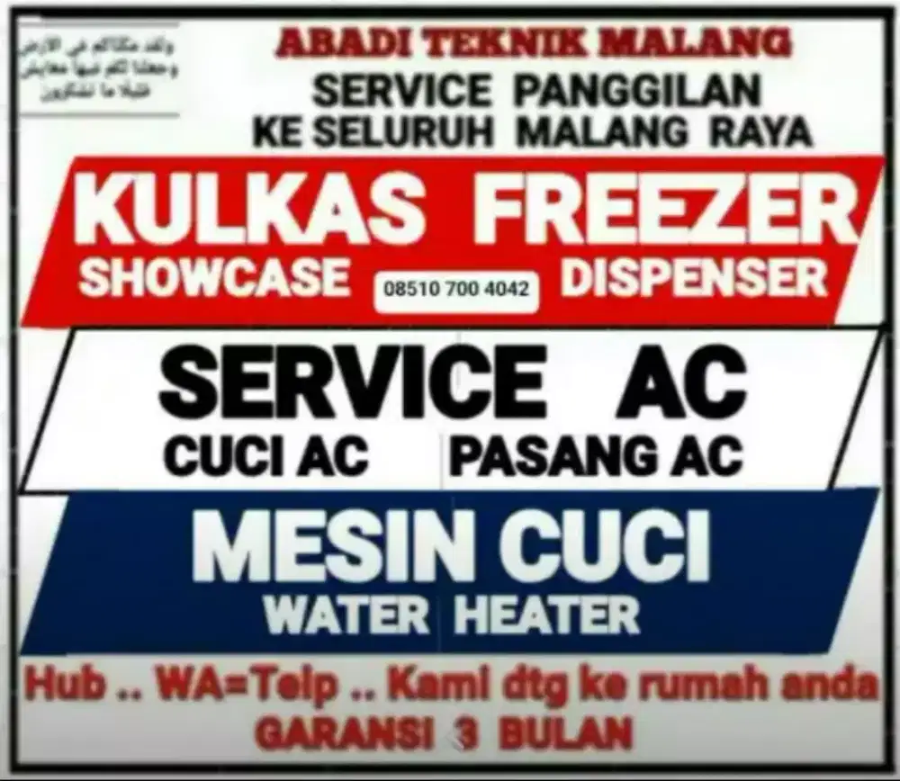 service kulkas ac cuci ac-80rb mesin cuci water heater sevis panggilan