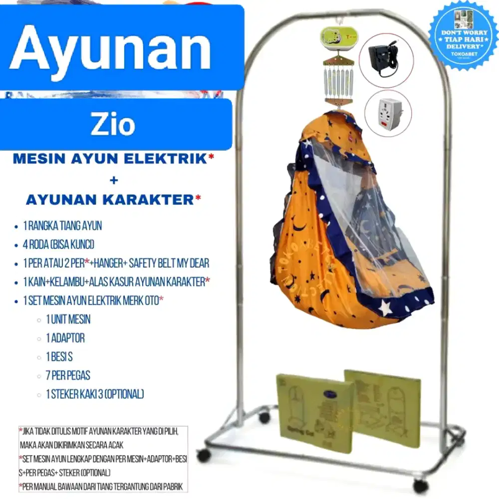 paket Ayunan elektrik