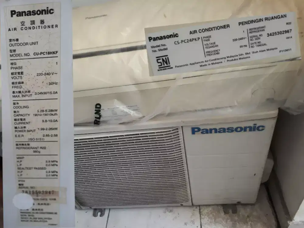 AC 2 PK Panasonic R22