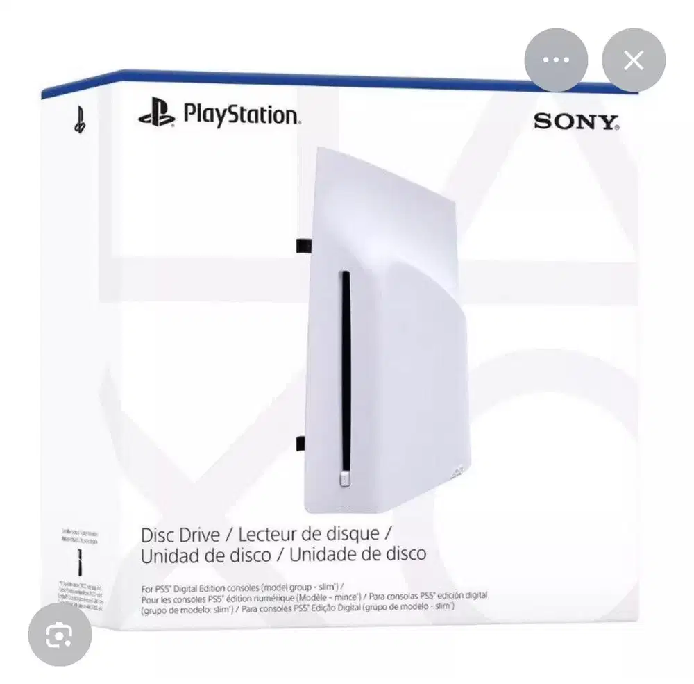 mencari disc drive external untuk ps5 slim