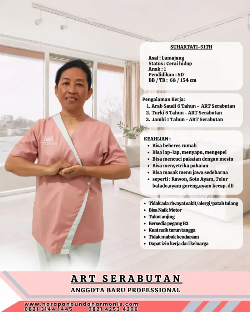 Art serabutan berpengalaman