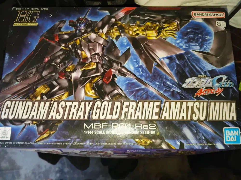 Gundam Astray Gold Frame Amatsu mina HG