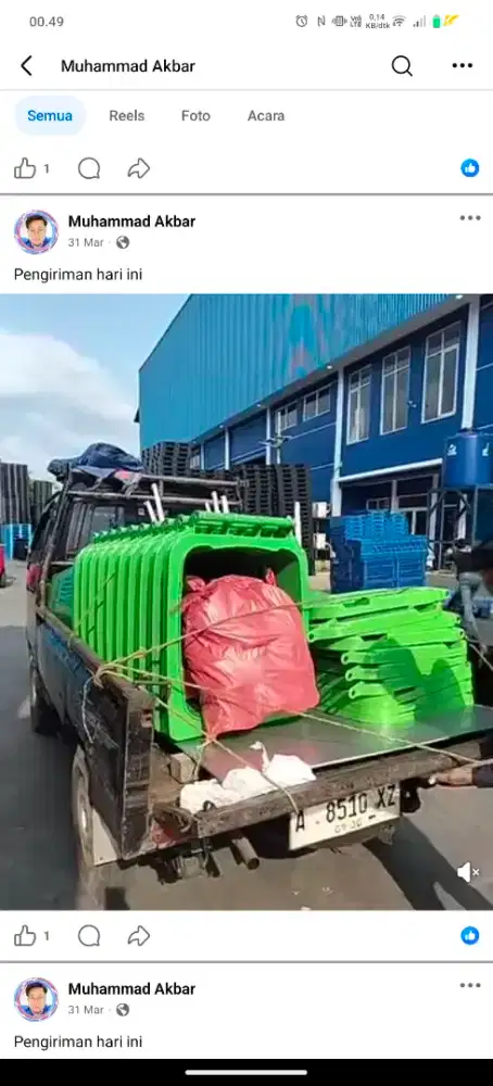 Pabrik tempat sampah HDPE