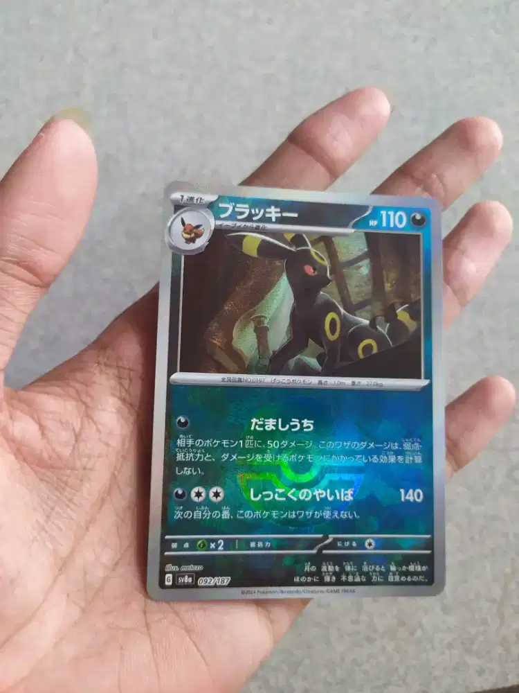 Kartu pokemon Jepang Umbreon
