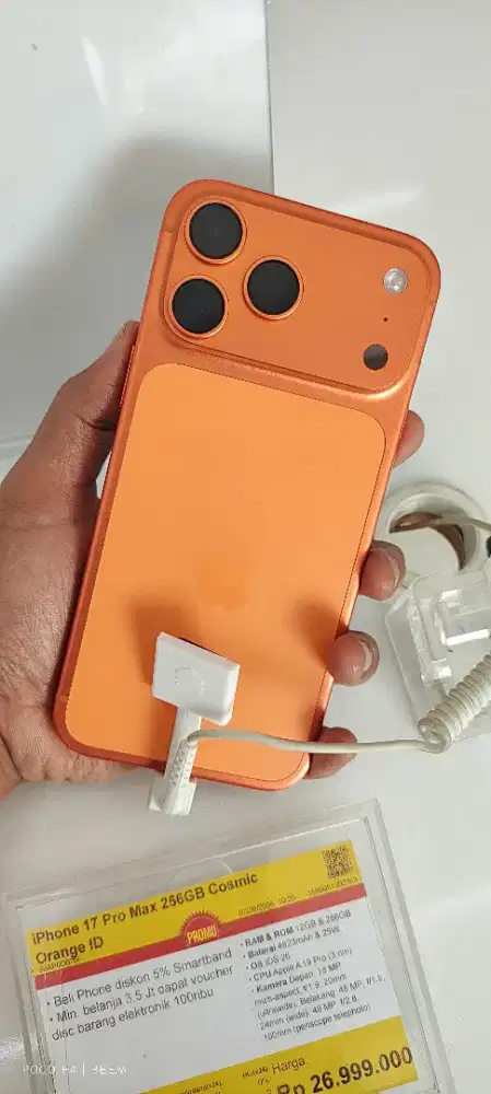 Cicilan IPhone 17 Promax