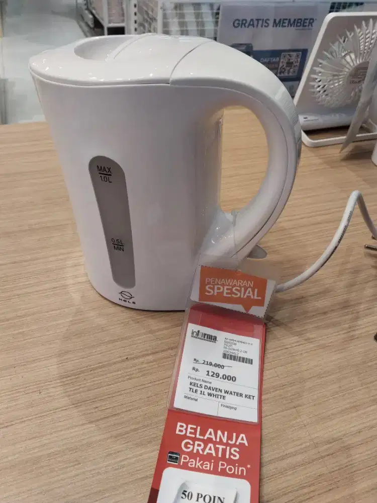 KELS DAVEN WATER KETTLE 1L WHITE