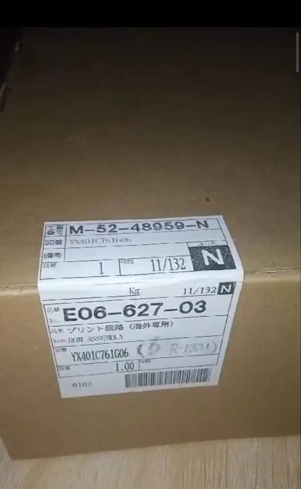 PCB MITSUBISHI ELEVATOR DOR-1321B
