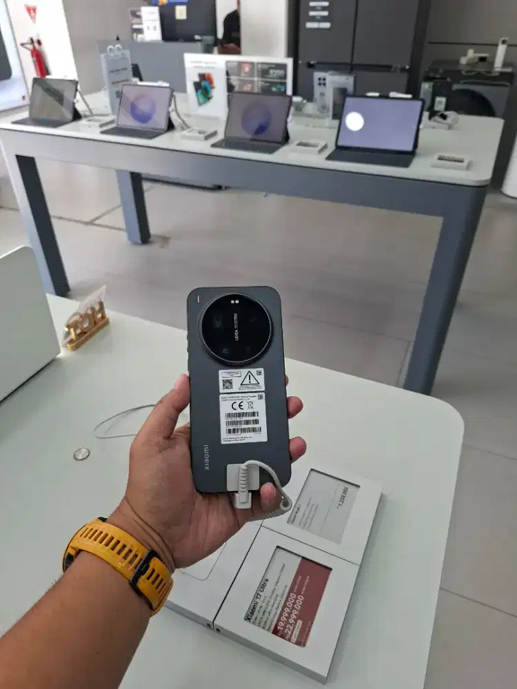 Xiaomi 17 Ultra