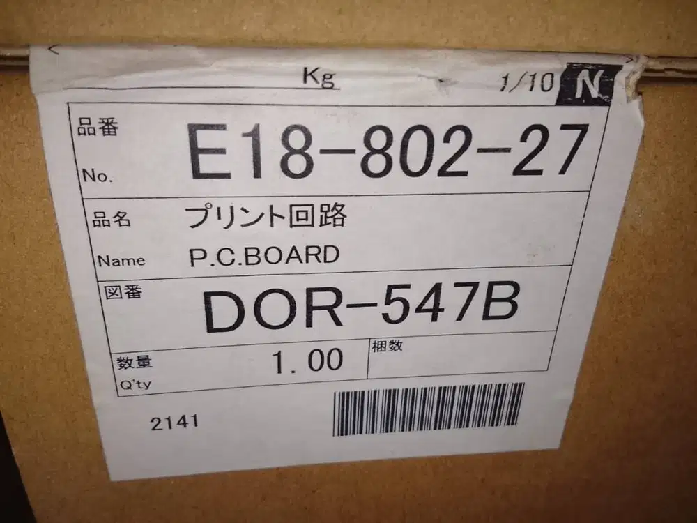 PCB MITSUBISHI ELEVATOR DOR-547B