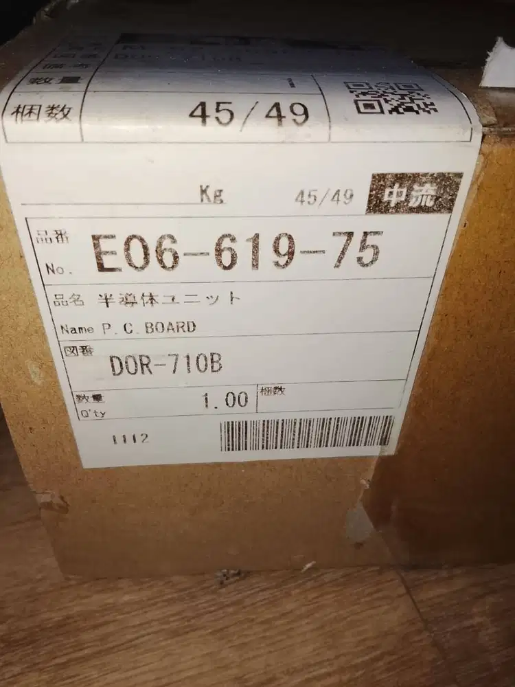 PCB MITSUBISHI ELEVATOR DOR-710B
