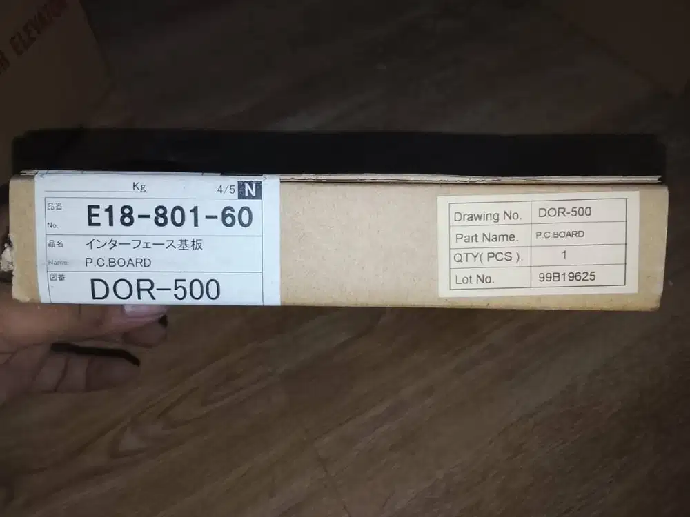 PCB MITSUBISHI ELEVATOR DOR-500