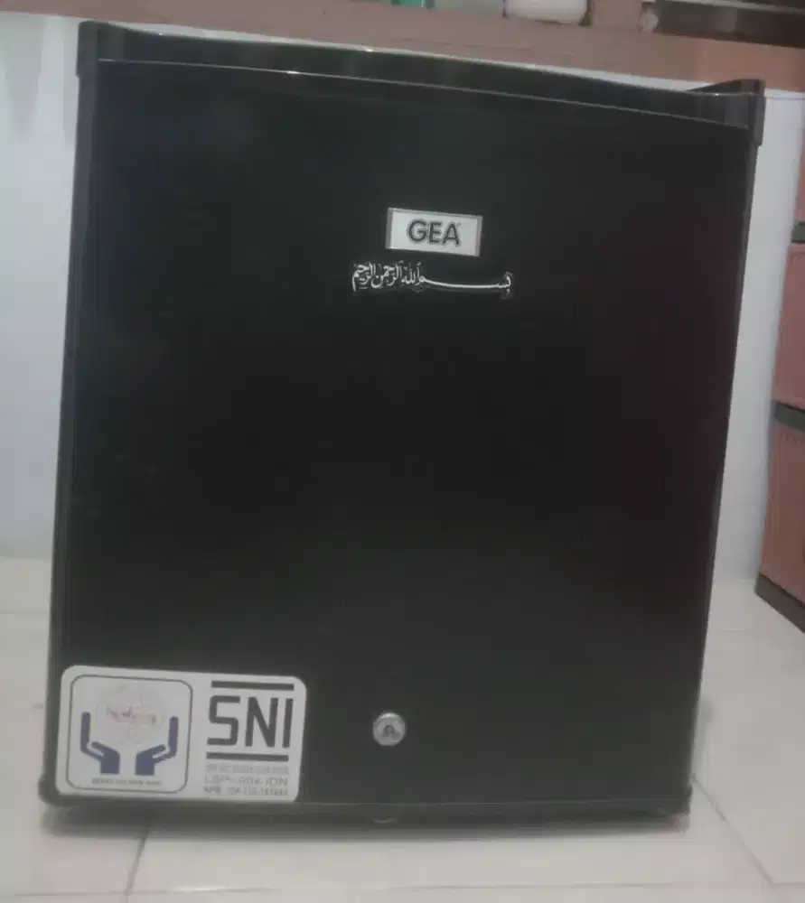 Jual kulkas bekas merk gea