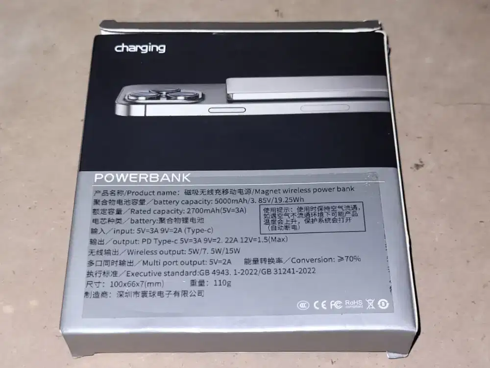 Wireless Power Bank Simian 500 MAH Seperti Baru