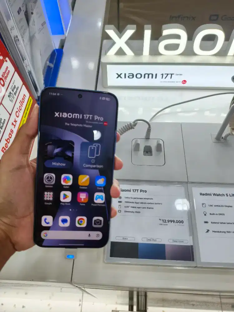 NEW Xiaomi 17T 12/512