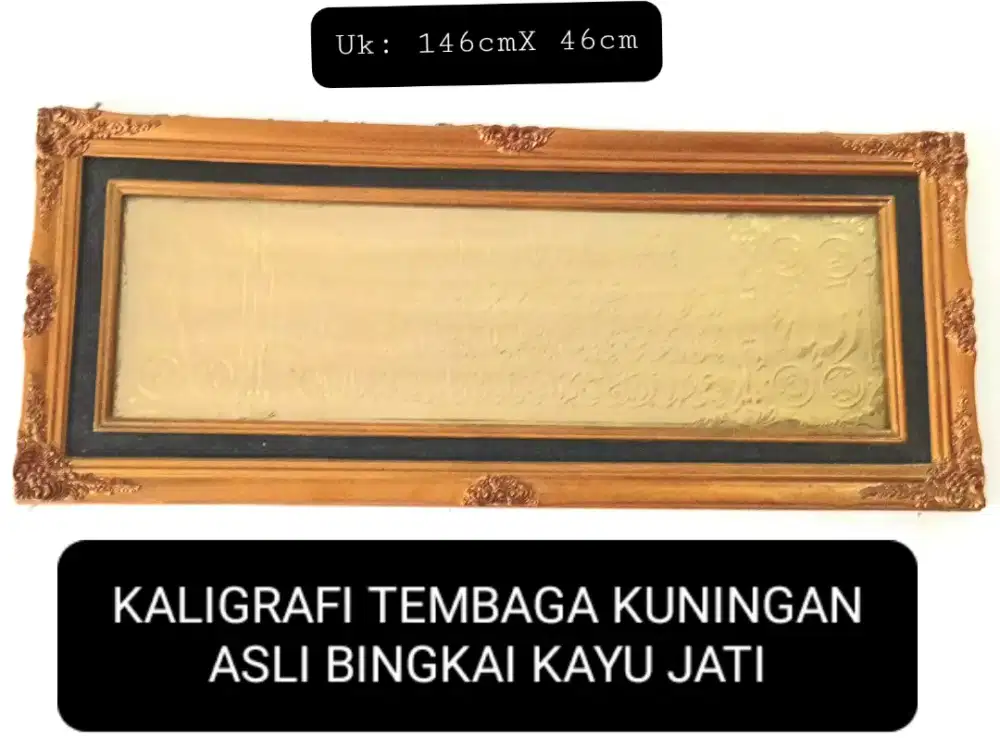 Kaligrafi Ayat Kuningan Asli Besar