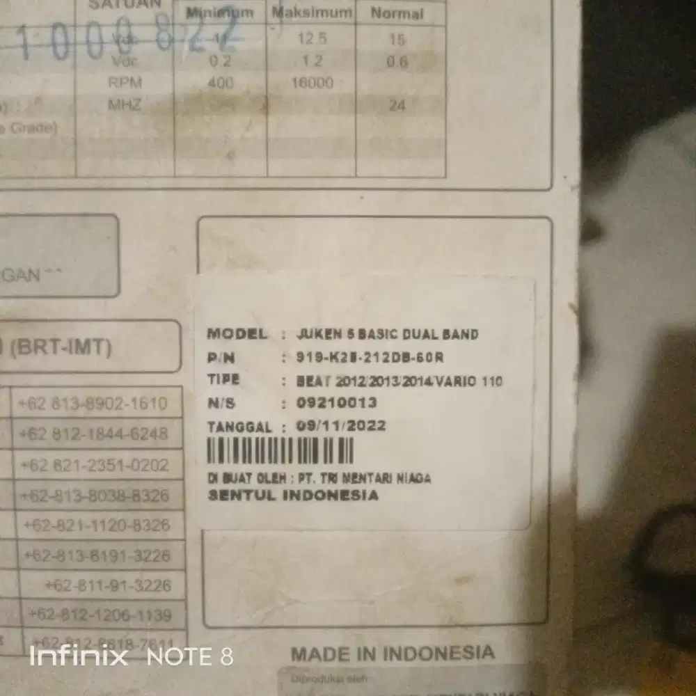 ECU BRT juken5 basic dual band