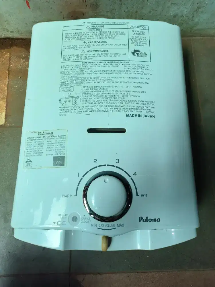 Water heater Paloma ph5rx original
