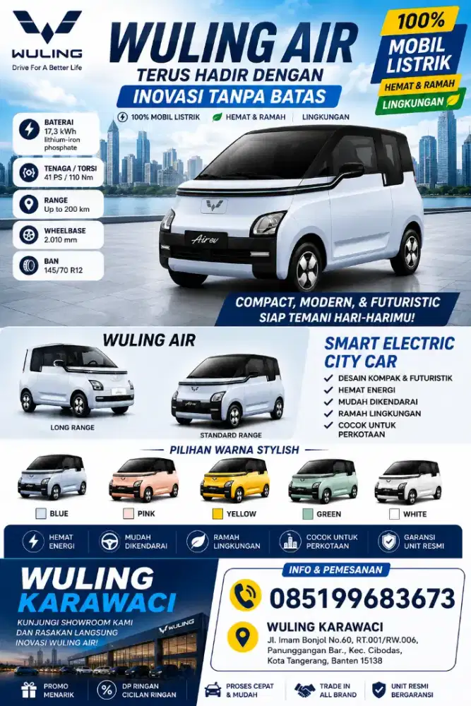 New Wuing AIR EV 200-300km LITE