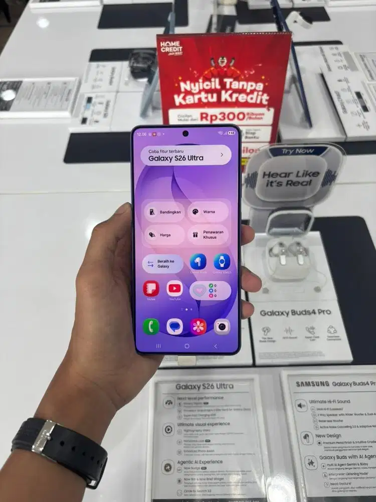 Samsung Galaxy S26 Ultra
