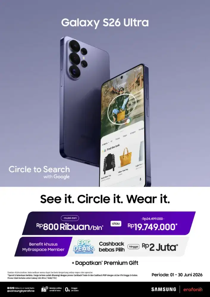 Galaxy S26Ultra