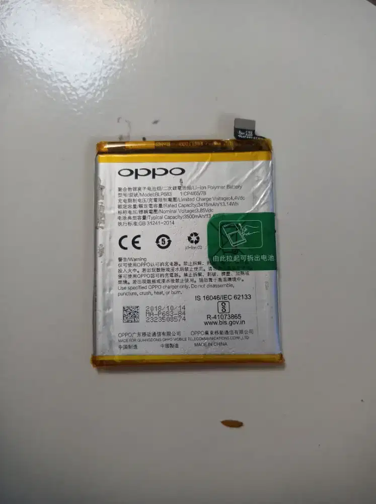 Batrei Oppo f9 masih bagus