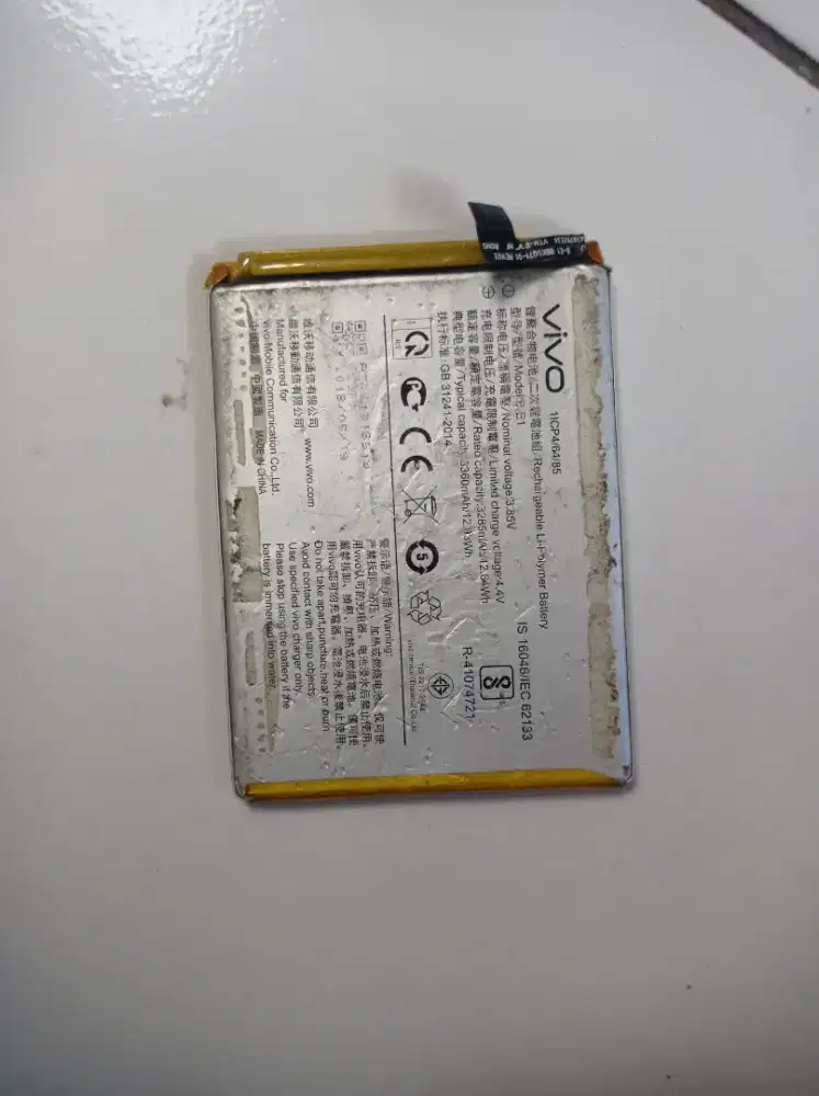 Batre Vivo y71 bekas