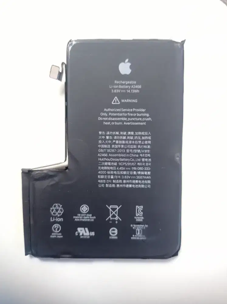Batrei i phone 12 pro max
