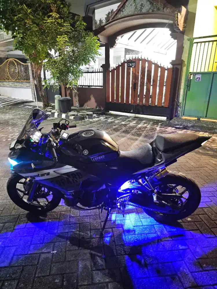 R25 2017 istimewa