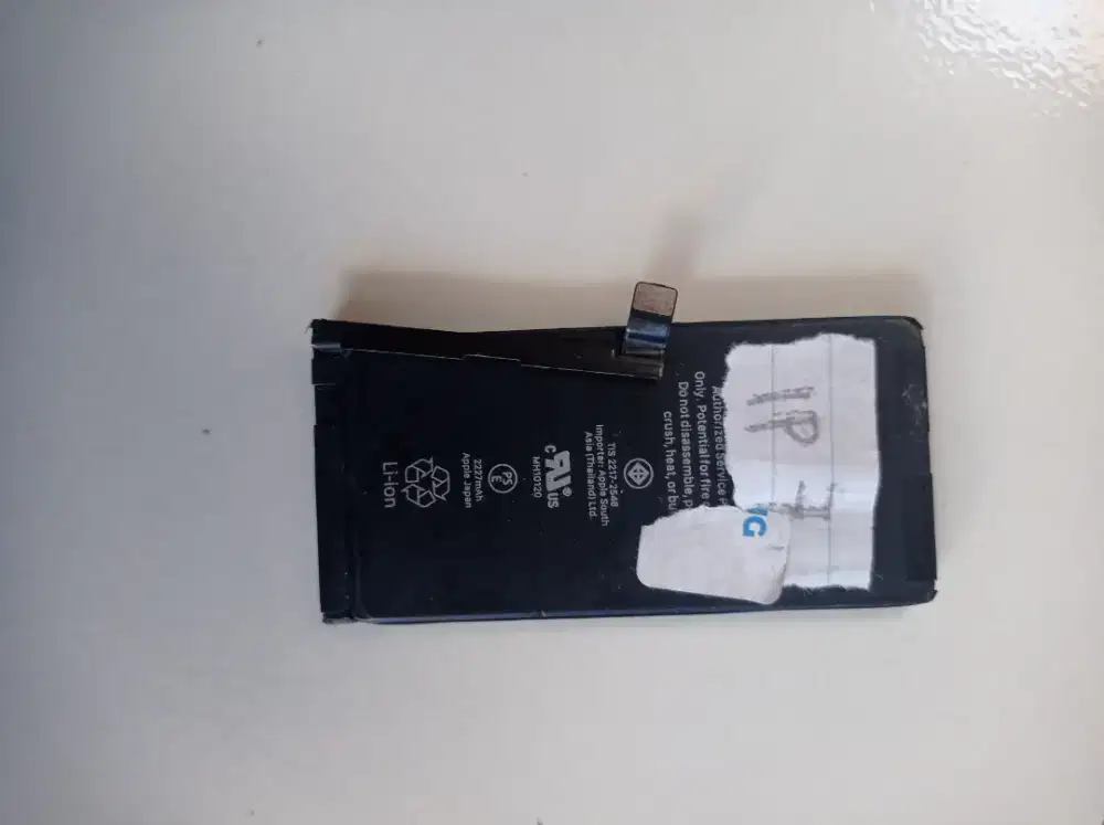 Batre i phone 7