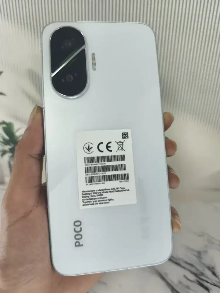 Poco F7 12/256GB
White