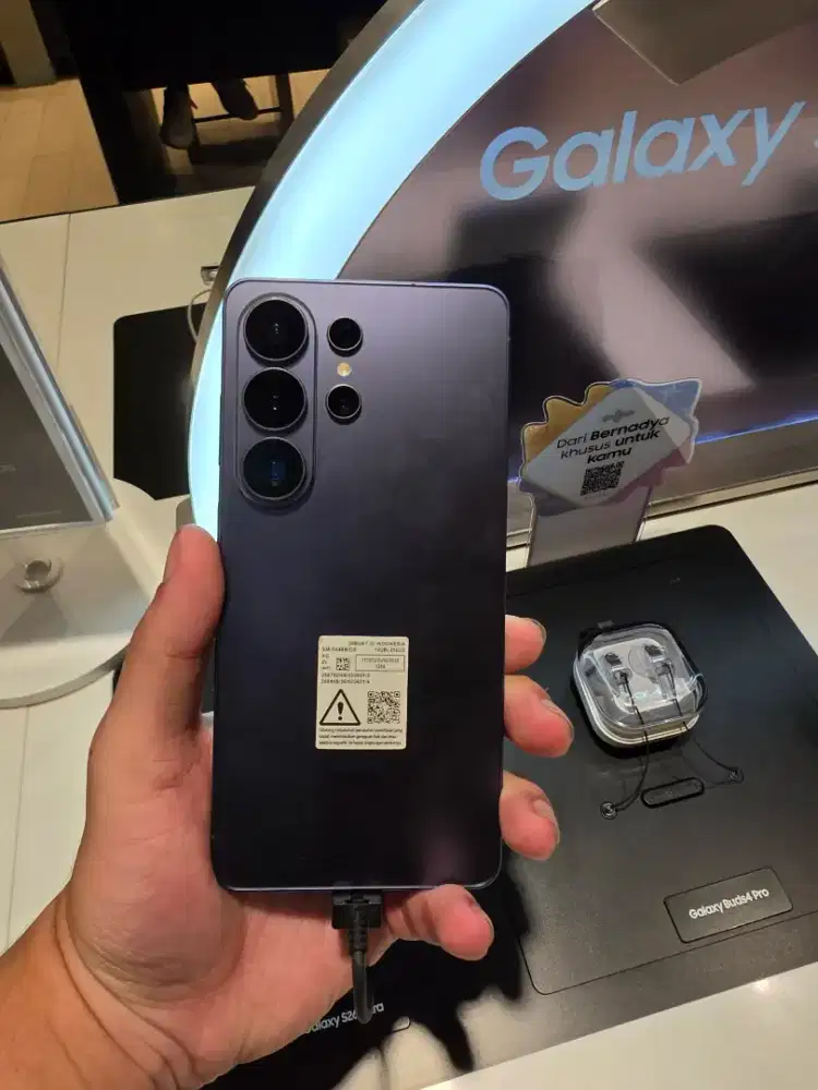 Samsung Galaxy S26 Ultra