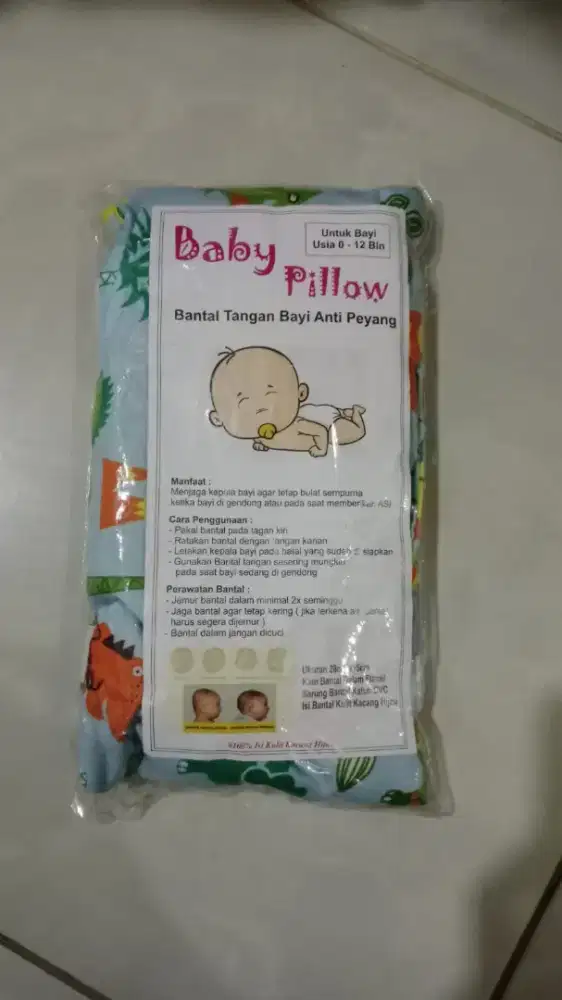 Bantal anti peyang bayi