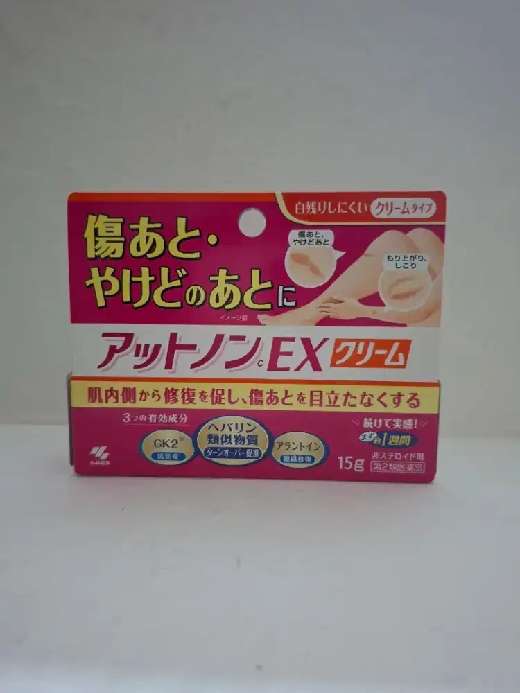Kobayashi Atnon EX Cream, Salep dari Jepang, menyamarkan bekas luka