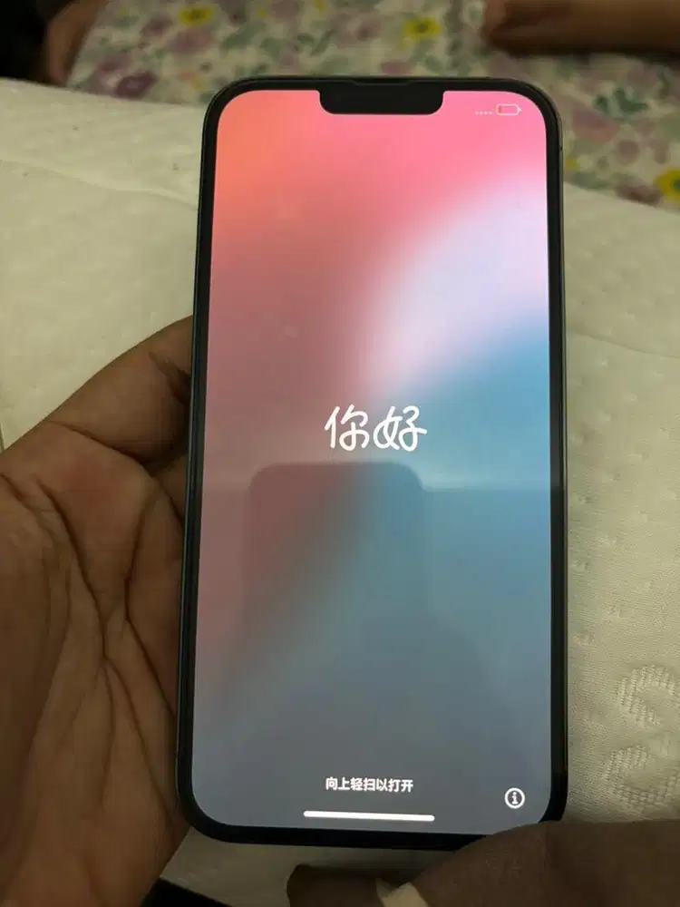 Iphone 13 promax