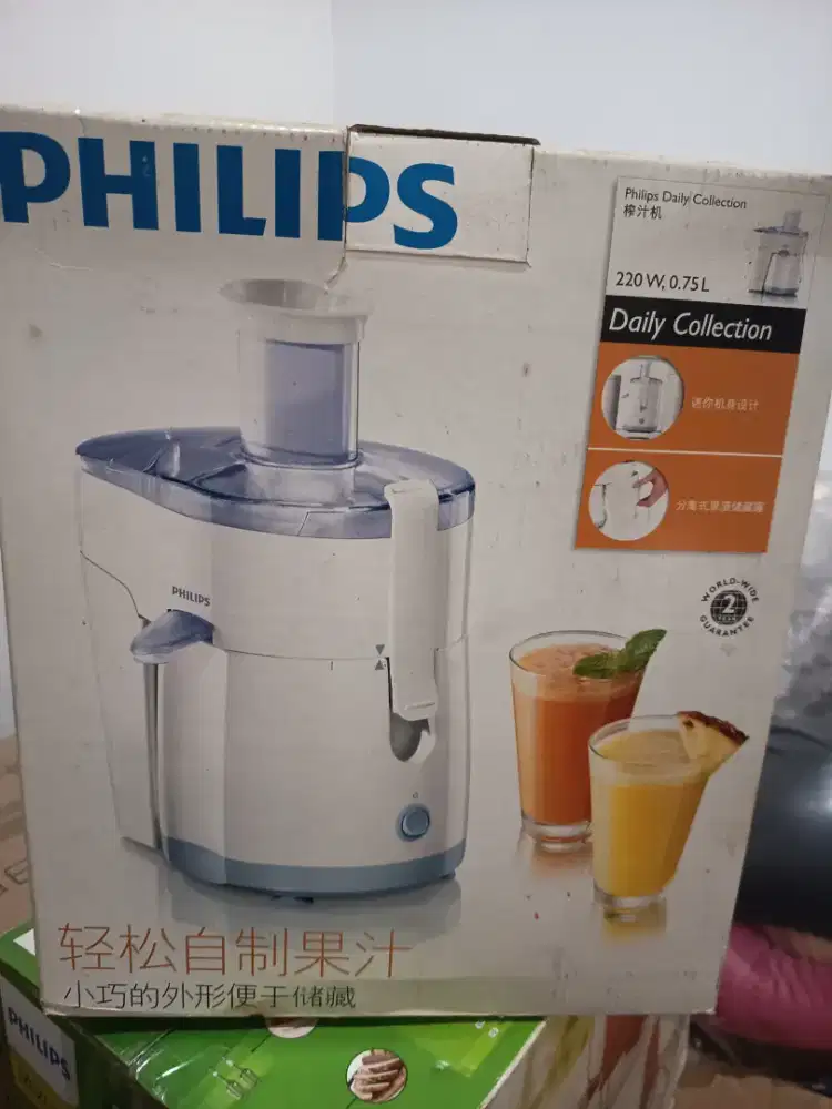 Jual Juicer Philips 0.75L