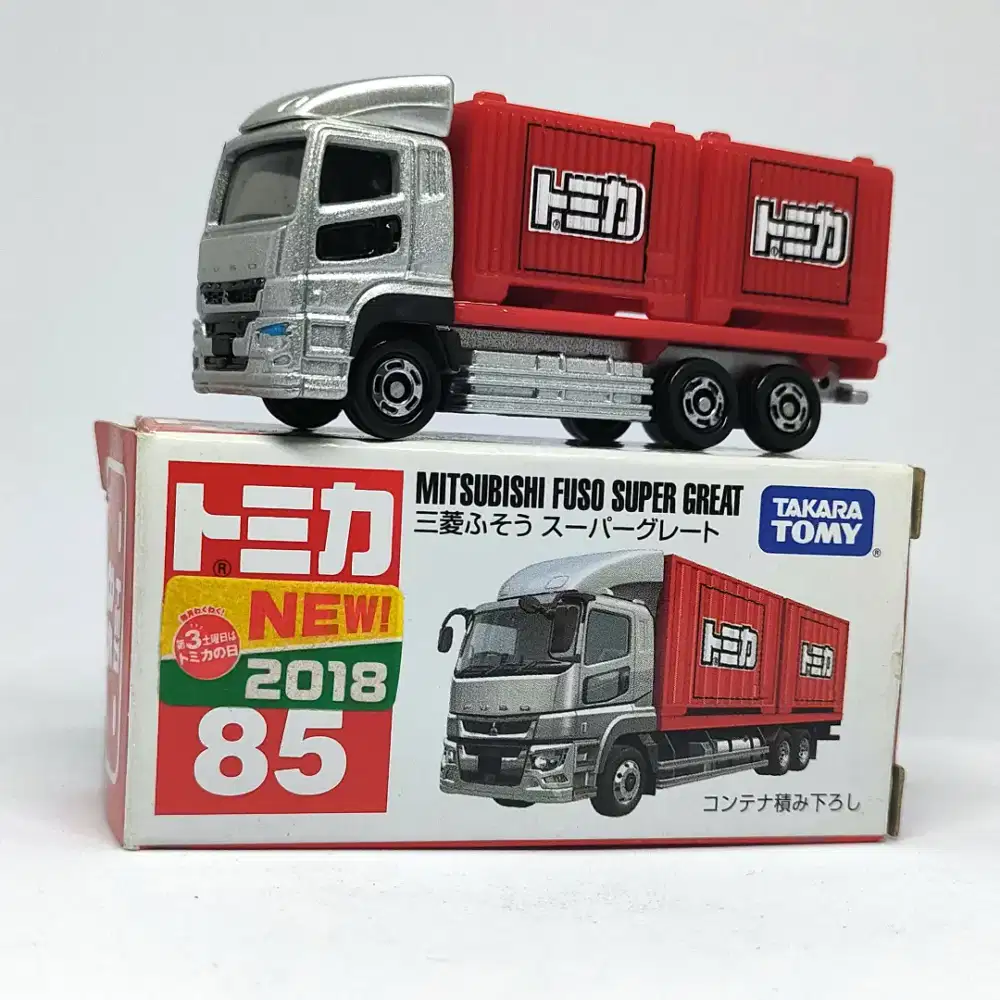 Tomica No. 85 mitsubishi fuso